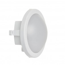 BULKHEAD CICLO L14 LED ARMATUUR 6W KOEL WIT BIGBRIGHT