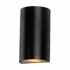 LED OUTDOOR - MUURLAMP FRESNO - 2XGU10 IP54 - GRIJS