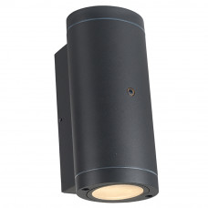 LED OUTDOOR - MUURLAMP KENDALL - 2XGU10 IP44 - SENSOR - ANTRACIET