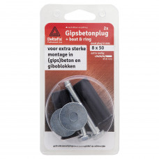 GIPSBETONPLUG RUBBER 6 X 35 X 12 2 SETS