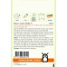 OBZ PATISSON CUSTARD WHITE (VH SUMMER SATELLITE F1)