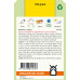 OBZ STAMSLABONEN ORINOCO (WASBONEN), 100G