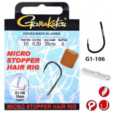 BKS-MICRO STOPPER HAIR RIG 35CM